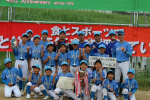 草加・八潮交流大会⚾優勝！！！